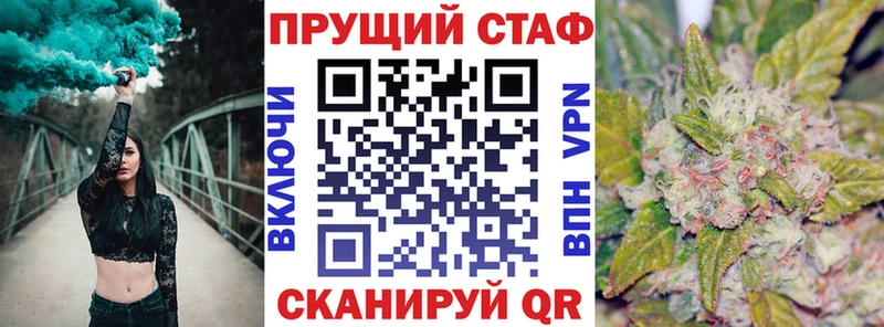 Купить наркотик Богородицк АМФЕТАМИН Гашиш Конопля