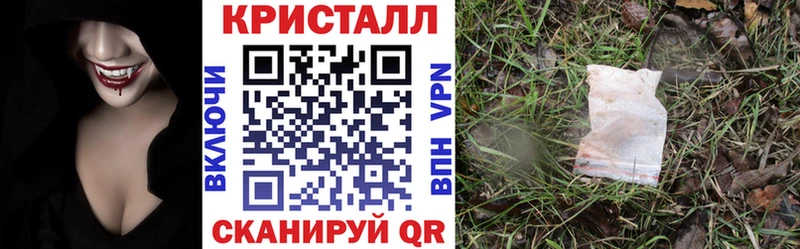 АМФ 98%  где продают наркотики  shop формула  Богородицк 