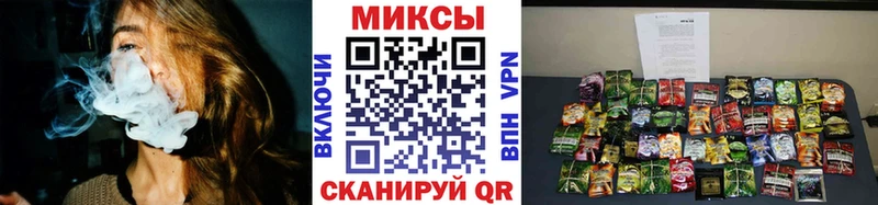 БУТИРАТ Butirat закладки мега сайт Богородицк