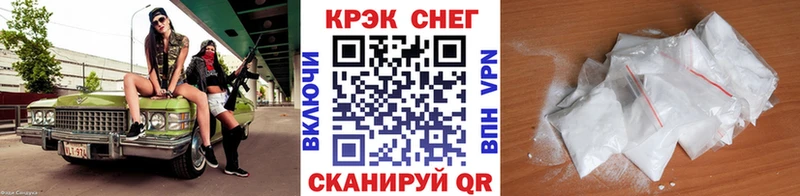 Кокаин Боливия  Богородицк 