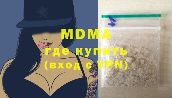 прущая мука Алексин