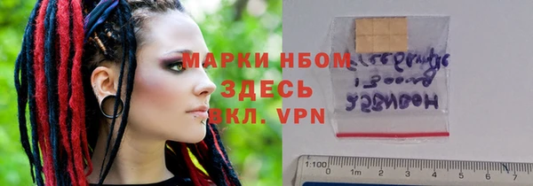 мдпв Абинск