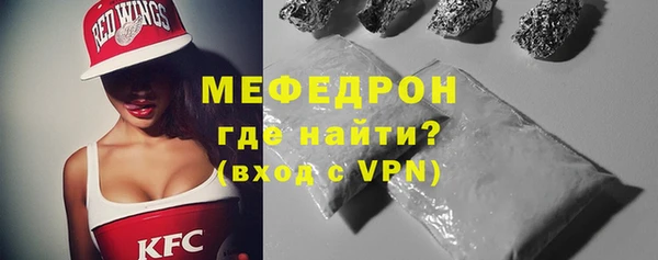 МДПВ Абдулино