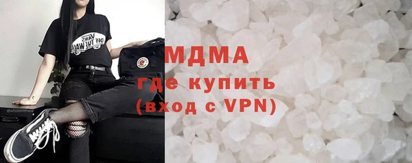 jwh Абаза