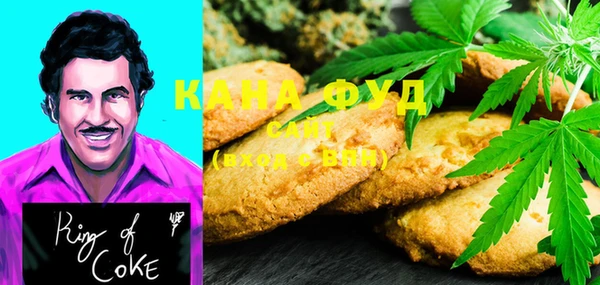 прущая мука Алексин