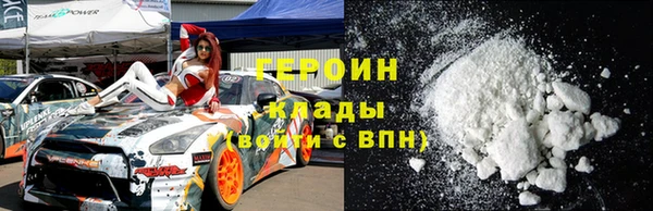 метадон Алексеевка