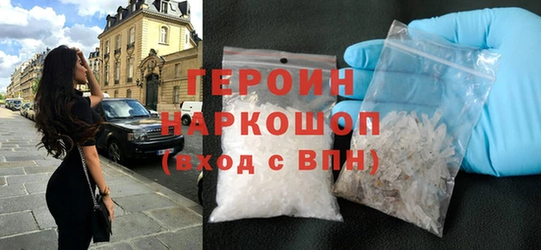 метадон Алексеевка