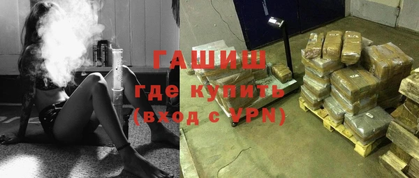 метадон Алексеевка