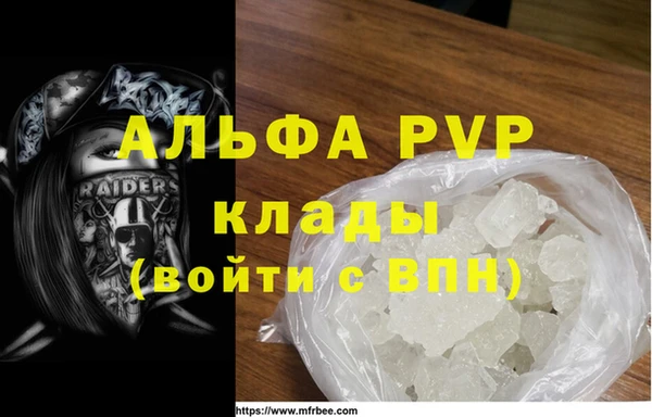ECSTASY Железногорск-Илимский