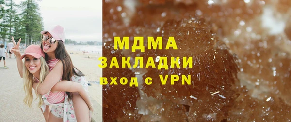 ECSTASY Алзамай