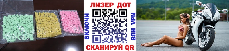 где продают   МЕГА сайт  Лсд 25 экстази кислота  Богородицк 