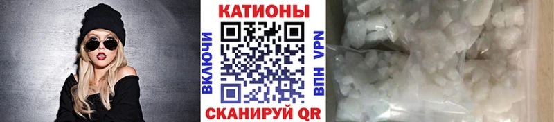 Мефедрон 4 MMC где купить наркоту Богородицк